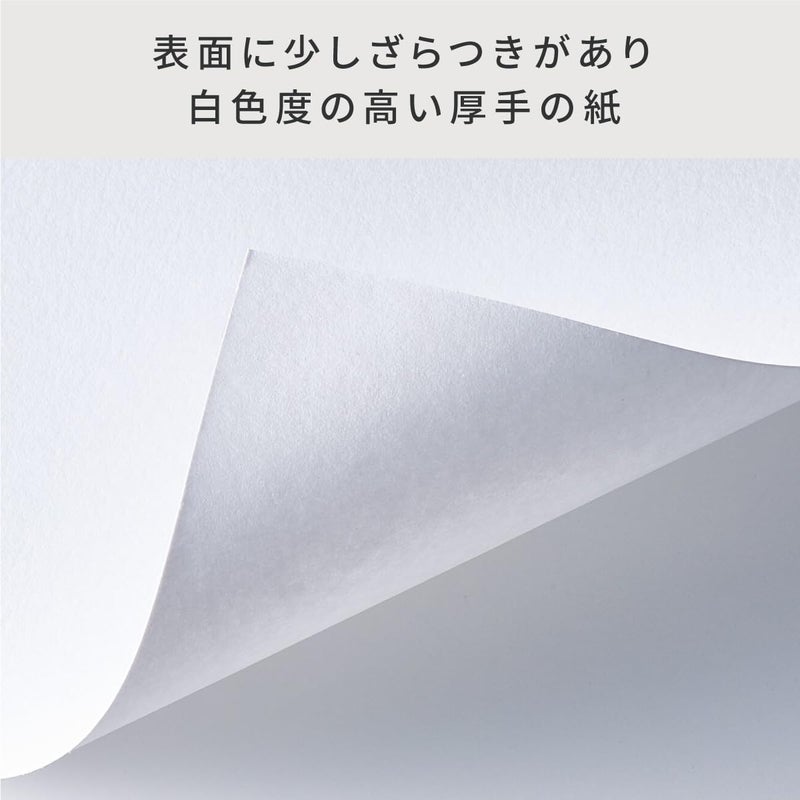 كوبيك ورق تلوين سميك من كوبيك 26075306، مقاس A4، 20 ورقة - Image 4